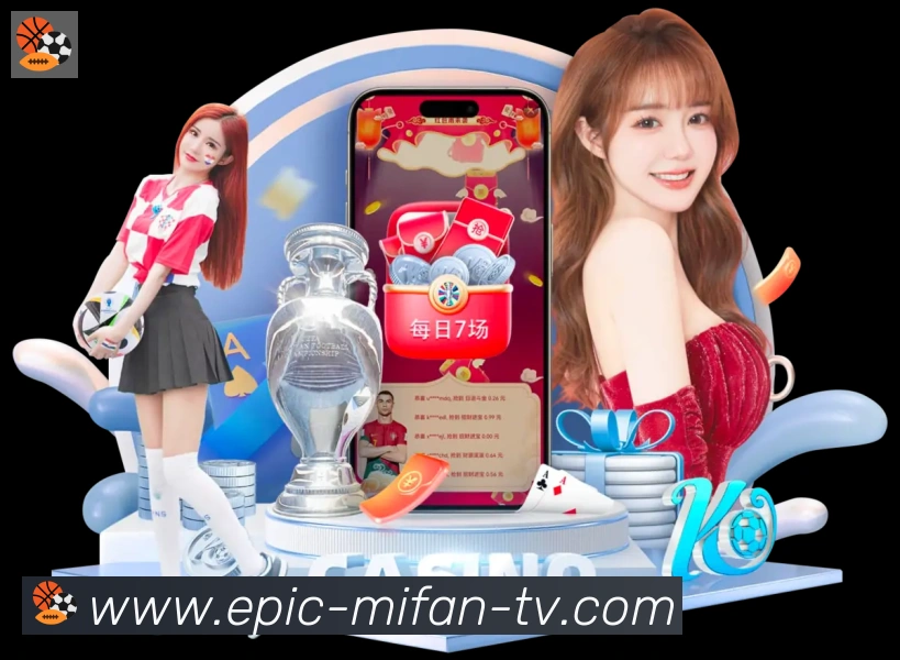App 展示图